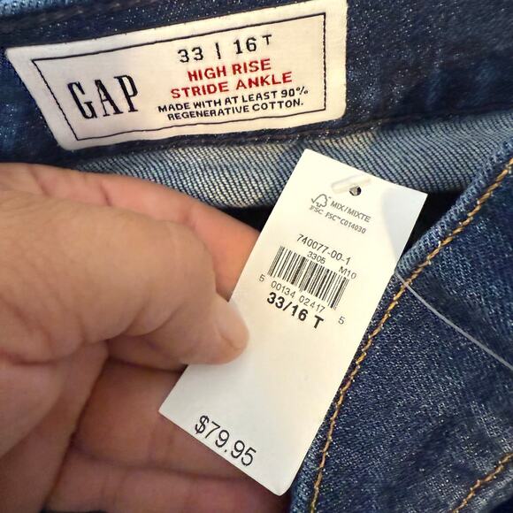 Gap High Stride Wide-Leg Ankle Jeans 33/16T, 740077 - Picture 4 of 5